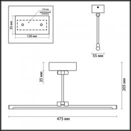 Подсветка для картин Odeon Light Kale  - 2